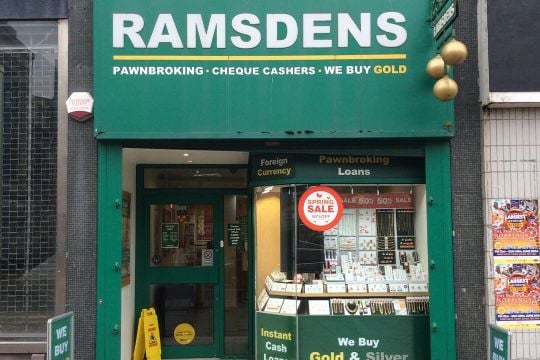 Gateshead Showroom
