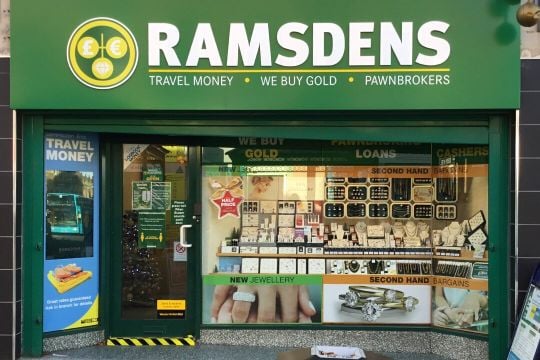 Leeds - Morley Showroom