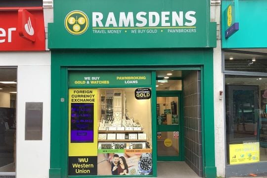 Rotherham Showroom